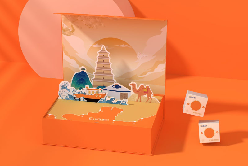 山東港口集團月餅包裝